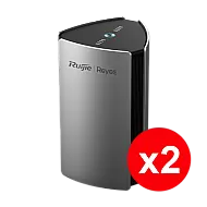 Kit 2 x Router Mesh Wi-Fi 6 Dual Band, AX3200, 4 x RJ45 1G, 4 dBi, Cloud Management - Ruijie RG-M32(2PACK)