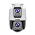 Camera PT Wi-Fi, rezolutie 3+3MP, Dual-Lens, Audio bidirectional, IR/WL 30m, Alarma, IP65 - TENDA TND-CH9-WCA