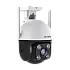 Camera PT Wi-Fi, rezolutie 1080P, Audio bidirectional, SD-card, IR/WL 30m, Alarma, IP65 - TENDA TND-RH3-WCA