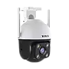 TENDA TND-RH7-WCA – Camera PT Wi-Fi, rezolutie 4MP, Audio bidirectional, SD-card, IR/WL 30m, Alarma, IP65 - TENDA TND-RH7-WCA Camera PT Wi-Fi, rezolutie 4MP, Audio bidirectional, SD-card, IR/WL 30m, Alarma, IP65 - TENDA TND-RH7-WCA – TENDA TND-RH7-WCA