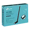 TP-LINK ArcherT3UPlus – Adaptor Wireless TP-Link Archer T3U Plus, AC1300, Dual-Band ArcherT3UPlus Adaptor Wireless TP-Link Archer T3U Plus, AC1300, Dual-Band ArcherT3UPlus – TP-LINK ArcherT3UPlus