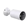 TP-LINK TapoC410 – Camera IP Smart Wi-Fi, 3MP, Baterie reincarcabila, Audio bidirectional, Alarma - TP-Link Tapo TapoC410 Camera IP Smart Wi-Fi, 3MP, Baterie reincarcabila, Audio bidirectional, Alarma - TP-Link Tapo TapoC410 – TP-LINK TapoC410