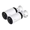 Camere supraveghere video wi-fi TP-Link Tapo C420S2, 2 camere Smart acumulatori, 2K - TP-LINK TapoC420S2 – TP-LINK TapoC420S2