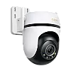 TP-LINK TapoC530WS – Camera IP Smart Wi-Fi, 5MP, Pan&Tilt, 1 x RJ45 100M, Audio bidirectional, Alarma - TP-Link Tapo TapoC530WS Camera IP Smart Wi-Fi, 5MP, Pan&Tilt, 1 x RJ45 100M, Audio bidirectional, Alarma - TP-Link Tapo TapoC530WS – TP-LINK TapoC530WS