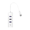 TP-LINK UE330 – Adaptor Ethernet USB - RJ45 Gigabit, 3 x USB 3.0 - TP-Link UE330 Adaptor Ethernet USB - RJ45 Gigabit, 3 x USB 3.0 - TP-Link UE330 – TP-LINK UE330