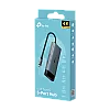 TP-LINK UH5020C – Hub USB-C 5-in-1, 1 x USB-C PD 100W, 1 x USB-C 5Gbps, 2 x USB-A 5Gbps, 1 x HDMI 4K@60Hz - TP-Link UH5020C Hub USB-C 5-in-1, 1 x USB-C PD 100W, 1 x USB-C 5Gbps, 2 x USB-A 5Gbps, 1 x HDMI 4K@60Hz - TP-Link UH5020C – TP-LINK UH5020C