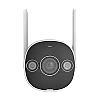 Uniarch Uho-B2D-M3F3D – Camera IP WiFI, 3MP, lentila 2.8mm, IR 20m, Wl 10m, Audio bidirectional - Uniarch Uho-B2D-M3F3D Camera IP WiFI, 3MP, lentila 2.8mm, IR 20m, Wl 10m, Audio bidirectional - Uniarch Uho-B2D-M3F3D – Uniarch Uho-B2D-M3F3D