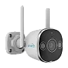 Uniarch Uho-B2D-M5F4D – Camera IP 5MP, Wi-Fi, lentila 4.0mm, IR 20m, WL 10m, Audio - Uniarch Uho-B2D-M5F4D Camera IP 5MP, Wi-Fi, lentila 4.0mm, IR 20m, WL 10m, Audio - Uniarch Uho-B2D-M5F4D – Uniarch Uho-B2D-M5F4D