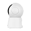 Uniarch Uho-S2-M4 – Camera IP PT WIFi, 4MP, lentila 4mm, IR 10m, Audio bidirectional - Uniarch Uho-S2-M4 Camera IP PT WIFi, 4MP, lentila 4mm, IR 10m, Audio bidirectional - Uniarch Uho-S2-M4 – Uniarch Uho-S2-M4