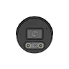 UNIVIEW IPC2122LE-ADF28KMC-DL – Camera IP 2 MP, ColorHunter, lentila 2.8 mm, IR 30M, WL 30M, Audio - UNV IPC2122LE-ADF28KMC-DL Camera IP 2 MP, ColorHunter, lentila 2.8 mm, IR 30M, WL 30M, Audio - UNV IPC2122LE-ADF28KMC-DL – UNIVIEW IPC2122LE-ADF28KMC-DL