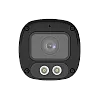 UNIVIEW IPC2314LE-ADF28KM-WL – ColorHunter - Camera IP 4 MP, lentila 2.8mm F1.0, WL 30M, Microfon integrat - UNV IPC2314LE-ADF28KM-WL ColorHunter - Camera IP 4 MP, lentila 2.8mm F1.0, WL 30M, Microfon integrat - UNV IPC2314LE-ADF28KM-WL – UNIVIEW IPC2314LE-ADF28KM-WL