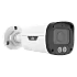 ColorHunter - Camera IP 4 MP,  lentila 2.8mm F1.0, WL 30M, Microfon integrat - UNV IPC2314LE-ADF28KM-WL