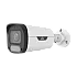 Camera IP Wise-ISP 4MP, tip bullet, lentila 2.8mm, WL 30m, Mic, Color 24/7 - UNV IPC2314LE-ADF28KM-WP