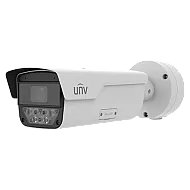 LightHunter - Camera IP, 4MP 60fps, lentila motorizata 8-32mm, AutoFocus, IR 120m, WL 30m, Audio, Alarma, PoE+, IK10 - UNV IPC264SA-AHDX4K-I1 LightHunter - Camera IP, 4MP 60fps, lentila motorizata 8-32mm, AutoFocus, IR 120m, WL 30m, Audio, Alarma, PoE+, IK10 - UNV IPC264SA-AHDX4K-I1