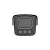 UNIVIEW IPC2B18SS-ADF28KMC-I1 – ColorHunter - Camera IP, 8MP, lentila 2.8mm, IR 40m, WL 40m, Audio, Alarma, PoE - UNV IPC2B18SS-ADF28KMC-I1 ColorHunter - Camera IP, 8MP, lentila 2.8mm, IR 40m, WL 40m, Audio, Alarma, PoE - UNV IPC2B18SS-ADF28KMC-I1 – UNIVIEW IPC2B18SS-ADF28KMC-I1