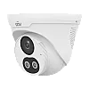 UNIVIEW IPC3614LE-ADF28KC-DL – Dual Light - Camera IP 4MP, lentila 2.8mm, - UNV IPC3614LE-ADF28KC-DL Dual Light - Camera IP 4MP, lentila 2.8mm, - UNV IPC3614LE-ADF28KC-DL – UNIVIEW IPC3614LE-ADF28KC-DL