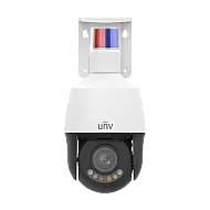 Camera IP Mini-PTZ, Tri-Guard, LightHunter, 5MP, lentila VF 2.7-13.5mm, zoom optic 5X, IR 50m - UNV IPC6315LFW-AX5C-VG1 Camera IP Mini-PTZ, Tri-Guard, LightHunter, 5MP, lentila VF 2.7-13.5mm, zoom optic 5X, IR 50m - UNV IPC6315LFW-AX5C-VG1