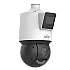 Camera Dual-lens IP, PTZ, 4MP, 25X, IR100m&WL30m, AutoTracking, Audio, Alarm, PoE, IP66 - UNV IPC94144SFW-X25-F40C
