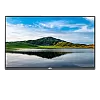 UNIVIEW MW3232-V-K – Monitor slim LED FullHD 32, HDMI, VGA, Audio 2x2W- UNV MW3232-V-K Monitor slim LED FullHD 32, HDMI, VGA, Audio 2x2W- UNV MW3232-V-K – UNIVIEW MW3232-V-K