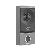 Post exterior videointerfon TCP/IP, IR, Wi-Fi - UNV OEU-201B-HMK-W – UNIVIEW OEU-201B-HMK-W