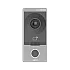 Post exterior videointerfon TCP/IP, IR, Wi-Fi - UNV OEU-201B-HMK-W