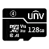Card memorie 128GB, WHITE CARD - UNV TF-128G-T-C