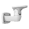 Suport perete pentru camera OmniView - UNV TR-WE45-D-IN – UNIVIEW TR-WE45-D-IN