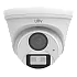 ColourHunter - Camera AnalogHD 2MP, lentila 2.8mm, WL 20m, TVI/AHD/CVI/CVBS, Mic., IP67 - UNV UAC-T112-AF28-W