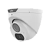 UNIVIEW UAC-T122-AF28LM – LightHunter Camera AnalogHD 2MP, lentila 2.8mm, IR 40m, Microfon integrat - UNV UAC-T122-AF28LM LightHunter Camera AnalogHD 2MP, lentila 2.8mm, IR 40m, Microfon integrat - UNV UAC-T122-AF28LM – UNIVIEW UAC-T122-AF28LM