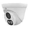 UNIVIEW UAC-T142-AF28LM-DL – Camera AnalogHD Dual Light, 2MP, lentila 2.8mm, IR/ WL 40m, Microfon integrat - UNV UAC-T142-AF28LM-DL Camera AnalogHD Dual Light, 2MP, lentila 2.8mm, IR/ WL 40m, Microfon integrat - UNV UAC-T142-AF28LM-DL – UNIVIEW UAC-T142-AF28LM-DL