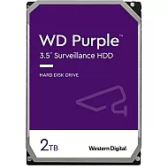 Hard disk 2TB - Western Digital PURPLE WD20PURX Hard disk 2TB - Western Digital PURPLE WD20PURX