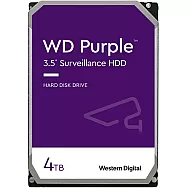 Hard disk 4TB - Western Digital PURPLE WD40PURX Hard disk 4TB - Western Digital PURPLE WD40PURX