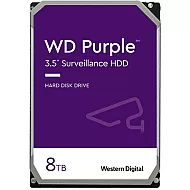 Hard disk 8TB - Western Digital PURPLE WD80PURX Hard disk 8TB - Western Digital PURPLE WD80PURX