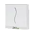 Cititor de proximitate RFID EM125Khz, IP65, alb - ZKTeco GL-ER-PROID20-W-WG-1