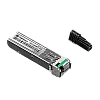 TRENDnet TEG-MGBS10D5 – Modul SFP Dual Wavelength Single-Mode Simplex LC, 1.25G, RX:1310nm/TX:1550nm, 10Km - TRENDnet TEG-MGBS10D5 Modul SFP Dual Wavelength Single-Mode Simplex LC, 1.25G, RX:1310nm/TX:1550nm, 10Km - TRENDnet TEG-MGBS10D5 – TRENDnet TEG-MGBS10D5