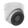 AcuSense, EXIR 2.0 - Camera IP 4.0MP, lentila 2.8mm, IR 30m, PoE - HIKVISION DS-2CD1343G2-I-2.8mm – HIKVISION DS-2CD1343G2-I-2.8mm