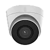 AcuSense, EXIR 2.0 - Camera IP 4.0MP, lentila 2.8mm, IR 30m, PoE - HIKVISION DS-2CD1343G2-I-2.8mm – HIKVISION DS-2CD1343G2-I-2.8mm