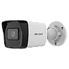 Camera IP 4MP, lentila 2.8mm, IR 30m, Mic., PoE - HIKVISION DS-2CD1043G2-IUF-2.8mm – HIKVISION DS-2CD1043G2-IUF-2.8mm