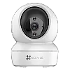 EZVIZ CS-H6c-2K+ – Camera IP WI-Fi Pan&Tilt, rezolutie 2K+, Audio bidirectional, SDcard - EZVIZ CS-H6c-2K+ Camera IP WI-Fi Pan&Tilt, rezolutie 2K+, Audio bidirectional, SDcard - EZVIZ CS-H6c-2K+ – EZVIZ CS-H6c-2K+