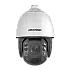 AcuSense, DarkFighter, AutoTracking - Camera PTZ IP, 4.0 MP, Zoom optic 25X, IR 200 metri, Alarma, Difuzor, Hi-PoE - HIKVISION DS-2DE7A425IW-AEB(T5)