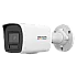 ColorVu, Dual Light - Camera IP, 4MP, lentila 2.8mm, IR 30m, WL 30m, Mic, PoE - HIKVISION DS-2CD1047G2H-LIU-2.8mm