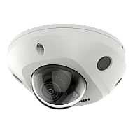 AcuSense - Camera IP, 4MP, lentila 2.8mm, IR 30m, Mic., Alarma, PoE - HIKVISION DS-2CD2543G2-IS-2.8mm AcuSense - Camera IP, 4MP, lentila 2.8mm, IR 30m, Mic., Alarma, PoE - HIKVISION DS-2CD2543G2-IS-2.8mm