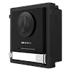 Modul Master conectare 2 fire, camera video 2MP fisheye si un buton apel, IR 3m - HIKVISION DS-KD8003Y-IME2 – HIKVISION DS-KD8003Y-IME2