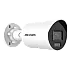 AcuSense, DarkFighter - Camera IP, 4MP, lentila 2.8mm, IR 40m, Mic., PoE - HIKVISION DS-2CD2046G2H-IU-2.8mm