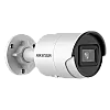 AcuSense - Camera IP, 8MP, lentila 2.8mm, IR 40m, Mic., PoE - HIKVISION DS-2CD2083G2-IU-2.8mm – HIKVISION DS-2CD2083G2-IU-2.8mm