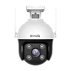 Camera PT Wi-Fi, rezolutie 1080P, Audio bidirectional, SD-card, IR/WL 30m, Alarma, IP65 - TENDA TND-RH3-WCA – TENDA TND-RH3-WCA