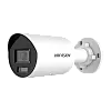 Deep Learning, ColorVu, Dual Light - Camera IP, 4MP, lentila 2.8mm, IR 40m, WL 40m, Mic, PoE - HIKVISION DS-2CD2047G2H-LIU-2.8mm – HIKVISION DS-2CD2047G2H-LIU-2.8mm