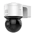 DarkFighter, DeepLearning, Wi-Fi - Camera PTZ IP, rezolutie 4MP, X4, IR50m, WL 6m, Audio, Alarm, PoE - HIKVISION DS-2DE3A404IWG-E-W