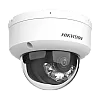 HIKVISION DS-2CD1143G2-LIUF-2.8mm – Camera IP 4MP, lentila 2.8mm, IR 30m, WL 30m, Mic., IK08 - HIKVISION DS-2CD1143G2-LIUF-2.8mm Camera IP 4MP, lentila 2.8mm, IR 30m, WL 30m, Mic., IK08 - HIKVISION DS-2CD1143G2-LIUF-2.8mm – HIKVISION DS-2CD1143G2-LIUF-2.8mm
