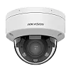 HIKVISION DS-2CD1743G2-LIZU(2.8-12mm) – Camera IP 4MP, lentila VF 2.8-12mm, IR 30m, WL 30m, Mic., IK08 - HIKVISION DS-2CD1743G2-LIZU(2.8-12mm) Camera IP 4MP, lentila VF 2.8-12mm, IR 30m, WL 30m, Mic., IK08 - HIKVISION DS-2CD1743G2-LIZU(2.8-12mm) – HIKVISION DS-2CD1743G2-LIZU(2.8-12mm)